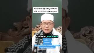 Download lagu Practices for those affected by witchcraft and sorcery to regain their possessions mp3