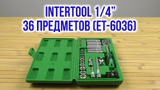 Intertool ET-6036 - відео 1