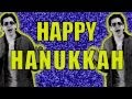Matisyahu "Happy Hanukkah" (Official Video ...