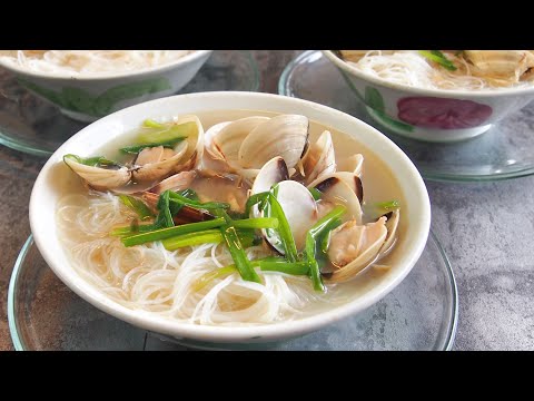 SUPER EASY Clam Noodles in Ginger Wine Soup 姜酒蛤蜊米粉汤 (Lala) Recipe
