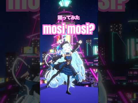 mosi mosi? can you hear me? 📡⚡ look at how fast I go!!✨ #vtuber #mosimosi #楽音 #dance #shorts #踊ってみた