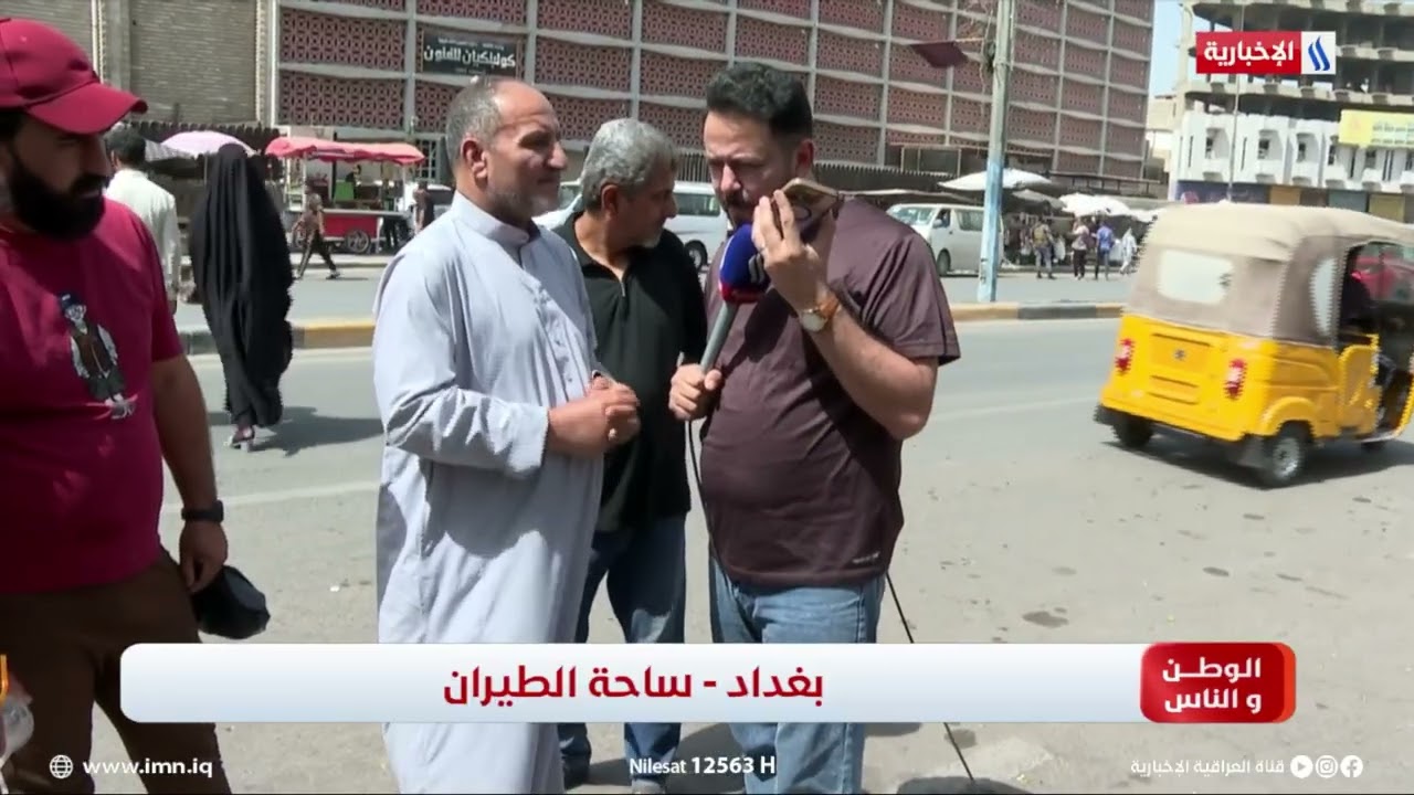 فيديو | الوطن والناس مع مصطفى الربيعي/ اتصال هاتفي مع وزير الصحة  عبد الحسين الموسوي