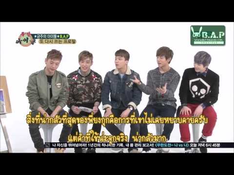 [TH-SUB] 130306 B.A.P Weekly Idol [2/2]