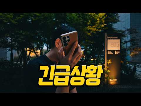 [안녕첫차 중고차] 밤 10시까지 붙잡혀 있어요