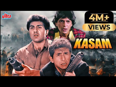 कसम - Kasam - Bollywood Superhit Full Movie | Sunny Deol | Chunky Pandey | Naseeruddin Shah