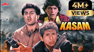 कसम - Kasam - Bollywood Superhit Full Movie 