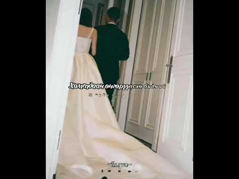 lhagva - lonely heart