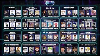 APEXの大会『AirAPEXCUP』顔出し生配信♥優勝頑張る！【ベジータはたこ焼き屋さん視点】#AAC