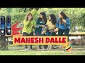 PLAYING MAHESH DALLE SONG ON PUBLIC | Epic Reaction|| #viralsong|| Doon prank tv