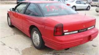 preview picture of video '1992 Oldsmobile Cutlass Supreme Used Cars Pesotum IL'