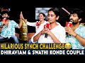 Any Girl Can Feel SAFE And SECURE Around Dhiraviam Eramana Rojavey Couple Interview RITZ