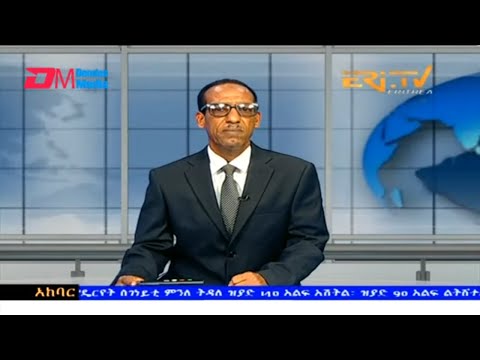 News in Tigre for August 9, 2023 - ERi-TV, Eritrea