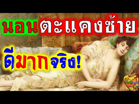 แชมพูสำหรับโรคสะเก็ดเงินบนหัว หน้ากากใบหน้าจากโรคสะเก็ดเงิน
