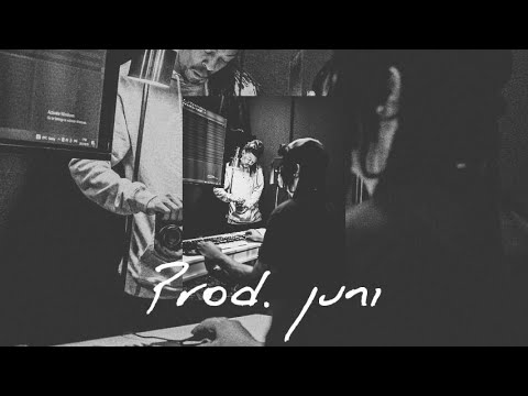 [FREE] Zoocci Coke Dope x Die Mondez [Piff Audio] Interlude Type beat | \Angst\