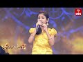 Jananee Sivakamini Song | Yagapriya Performance| Padutha Theeyaga | 23rd October 2023 | ETV Telugu