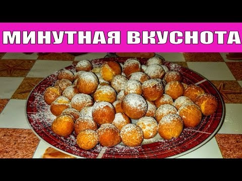 НЕВОЗМОЖНО УСТОЯТЬ ТАК ВКУСНО