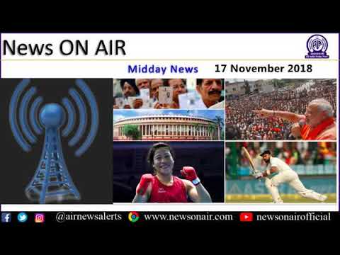 Midday News 17 November 2018