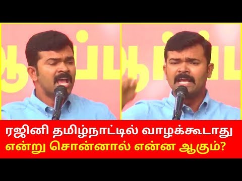 Sattai Duraimurugan speech on Modi Rajini Lawrance | Sattai Duraimurugan latest speech