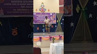 चित्र उपलब्द नहीं है