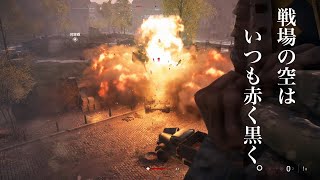 バトルフィールドⅤ　実況part24　FPS初心者を戦場に放り込んでみた…。