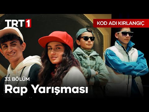 Rap Yarışmasını Sizce Kim Kazanacak? 🎙️ | Kod Adı Kırlangıç 33. Bölüm @kodadikirlangic