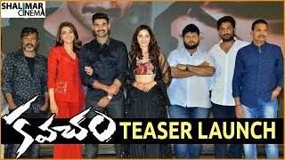 Kavacham Movie Teaser Launch || Bellamkonda Sai Sreenivas, Kajal, Mehreen