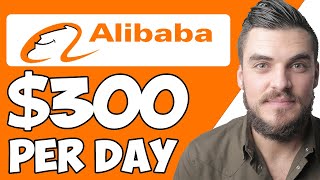 How To Make Money With Alibaba.com in 2022 (For Beginners)