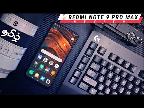Redmi Note 9 Pro Max Review - இதைவிட BEST வேற இருக்கா?