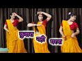 Kunwara Nahin Marna 90 S Hit Bollywood Songs Dance Performance