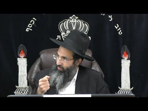 אך בה' אל תמרודו | הרב שי עובד | רביעי - פרשת שלח לך - תשפג