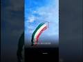Vande Mataram Sujalam Sufalam Vande Mataram Independence Day Status 2024 Shortsfeed Ytshorts