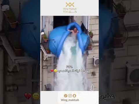 ماشي  ai