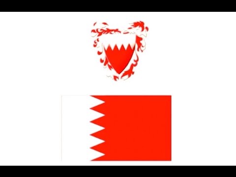 Official, Kingdom of Bahrain National Anthem (with English Subtitles)