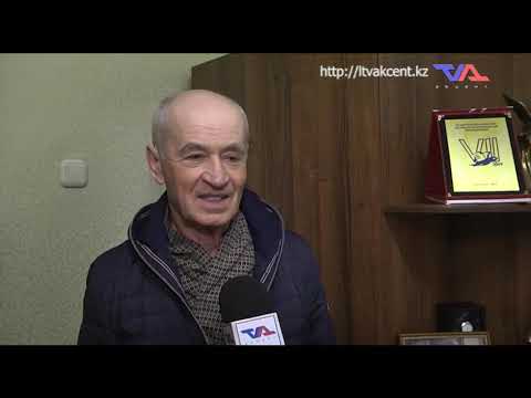 «Күн» ақпараттық бағдарлама 23 ақпан 2023ж.