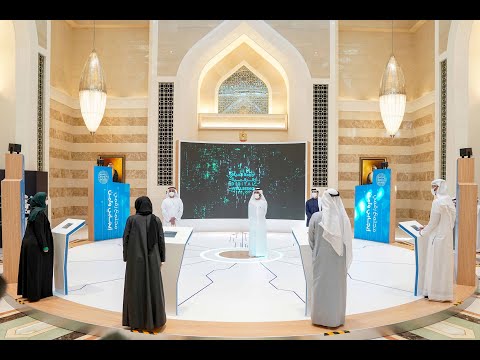 His Highness Sheikh Mohammed bin Rashid Al Maktoum-News-Mohammed bin Rashid approves ‘National Policy for Quality of Digital Life’