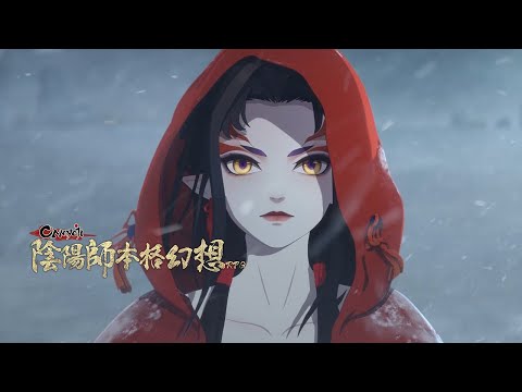 NetEase Games、『陰陽師本格幻想RPG』で新SSR式神 「鈴彦姫」 が登場！ | gamebiz