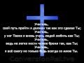 Он шёл в полдневный зной 