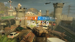 R6S