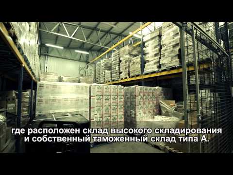 prezentacja firmy GeNaTa European Goods