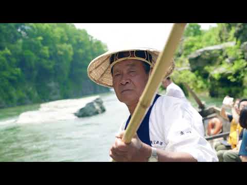 ラインくだり【長瀞町】