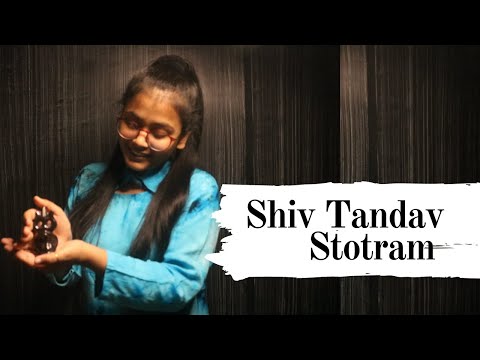 Sejal Saumya Shiv Tandav...