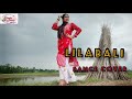 Muza Lilabali Ft Arshi Dance Cover Bangla Wedding Dance লিলাবালি Dance