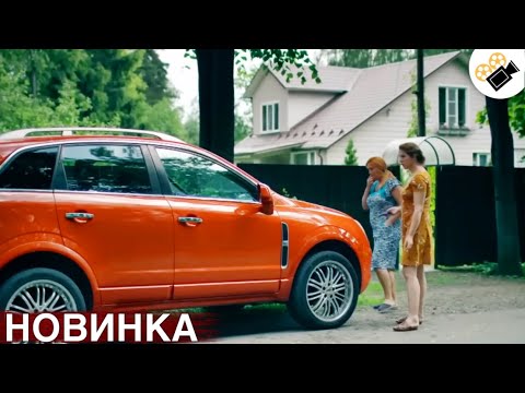 ЭТОТ ФИЛЬМ ОСНОВАН НА РЕАЛЬНЫХ СОБЫТИЯХ! НОВИНКА! 'Перелётные Птицы' ВСЕ СЕРИИ ПОДРЯД