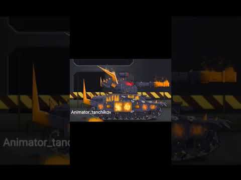 Morok vs all #homeanimations #world_of_tanks #мультики_про_танки