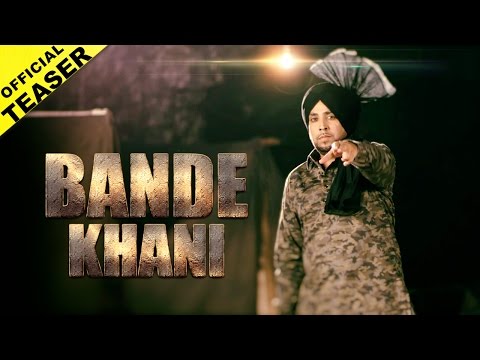 Bande Khani | Official Teaser | Pav Purewal | Latest Punjabi Song 2016