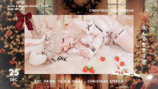 Anything Goes Christmas Stream 🎄 / 何でもありのクリスマス 🎅