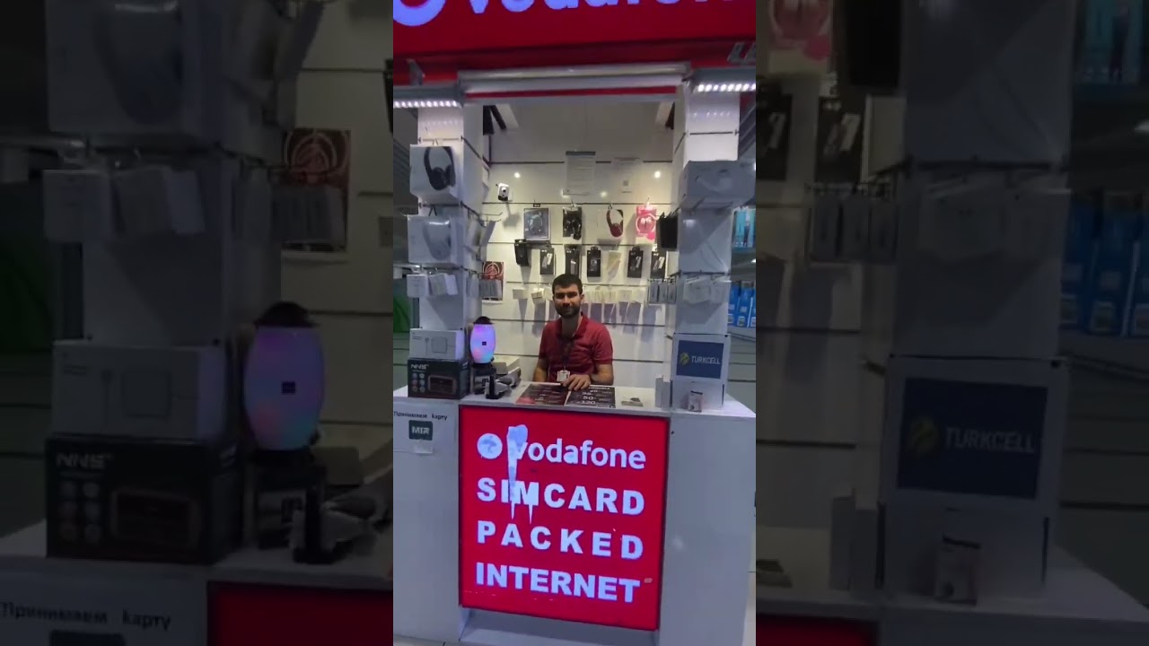 Постер видео