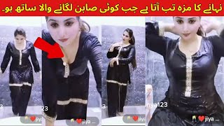 Download lagu Jiya Rajpoot Tik tok live with Waseem | Latest Jiya  Punishment Hot Dance with shower punish mp3