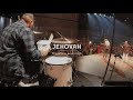 Jehovah (feat. Chris Brown) - Elevation Worship (DrumCam)