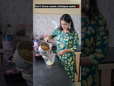 "Best trick to use waste chickpeas water." 🤯😲😉 #relatable #trending #shorts